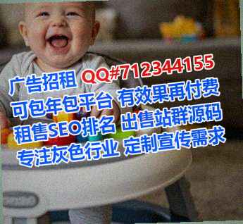 玉州借卵子园林门市部